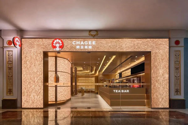 分析霸王茶姬加盟的前景及投资价值，帮助您做出明智决策