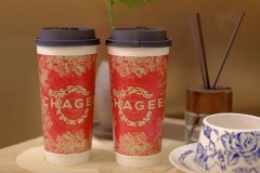 霸王茶姬加盟，让你一站式搞定创业事宜！