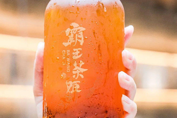 开启你的创业梦想，选择霸王茶姬，成功更近一步！